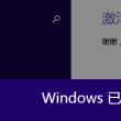 118厍图库彩图下载,,,,,,,,,,,,,119图